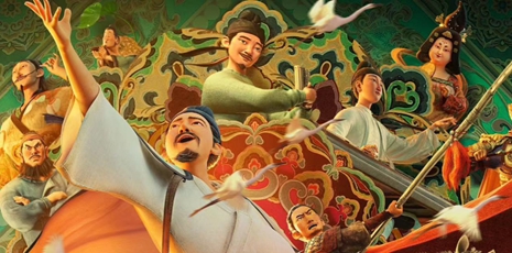 欢迎参与第五届福建省高校 “学问杯” 影评大赛!