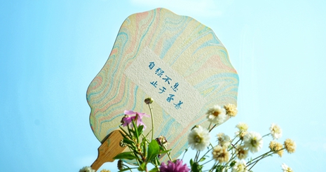 冬日雅集,体验中国传统写印技艺!