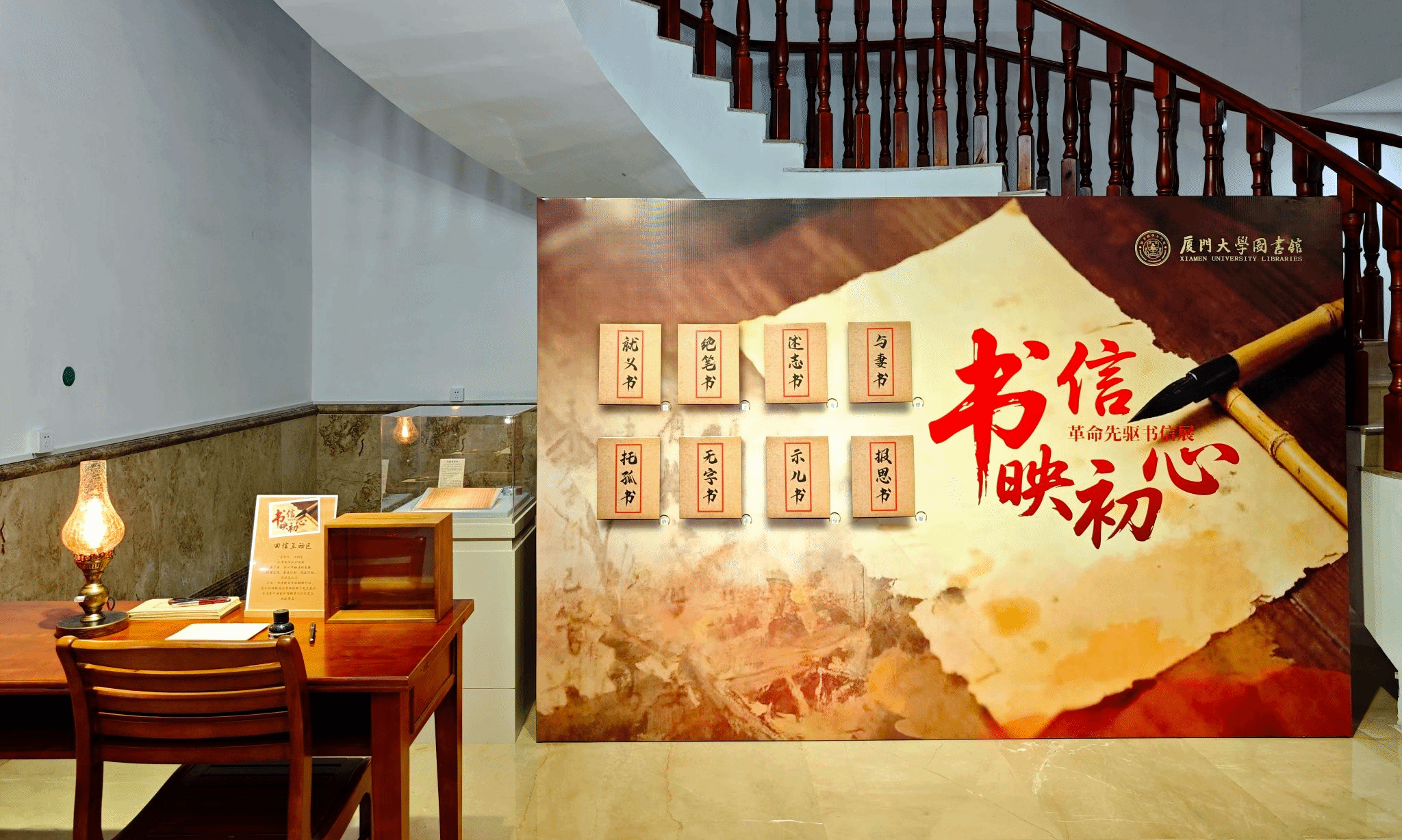 跨越百年,来德旺图书馆触摸信仰的温度