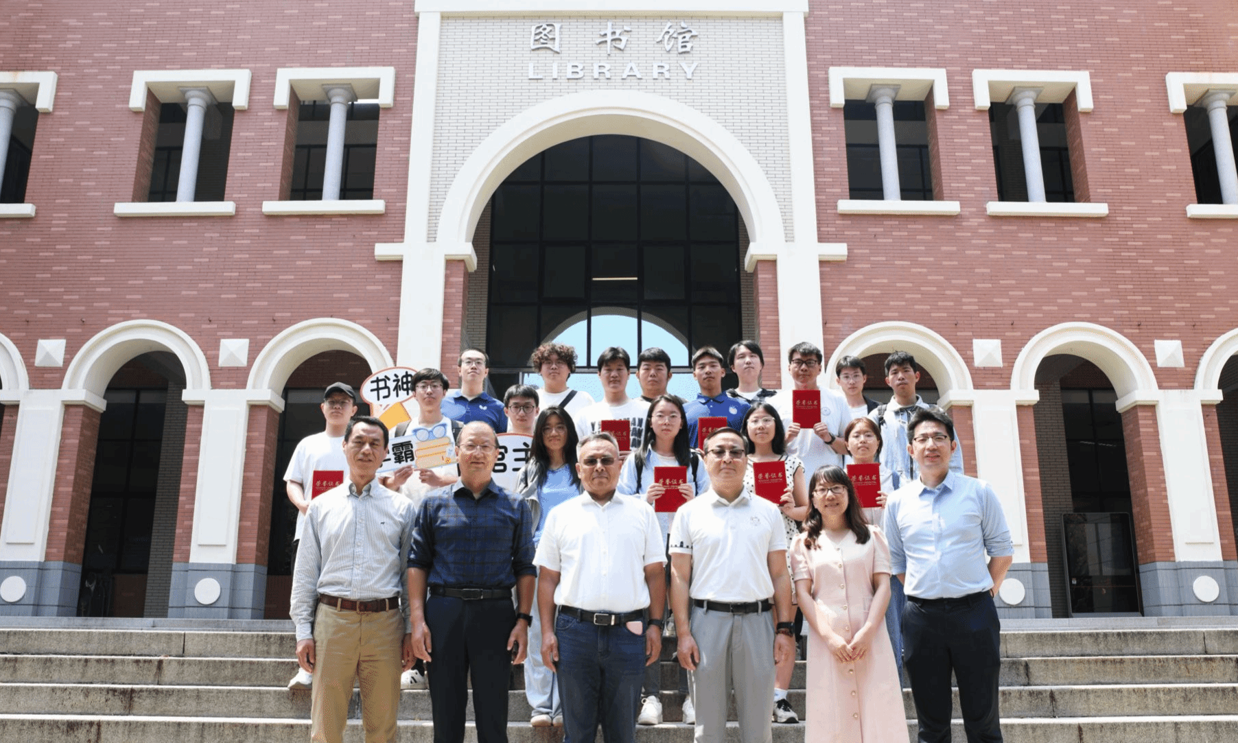 图书馆隆重举办2025年度“央疆读书奖”颁奖典礼