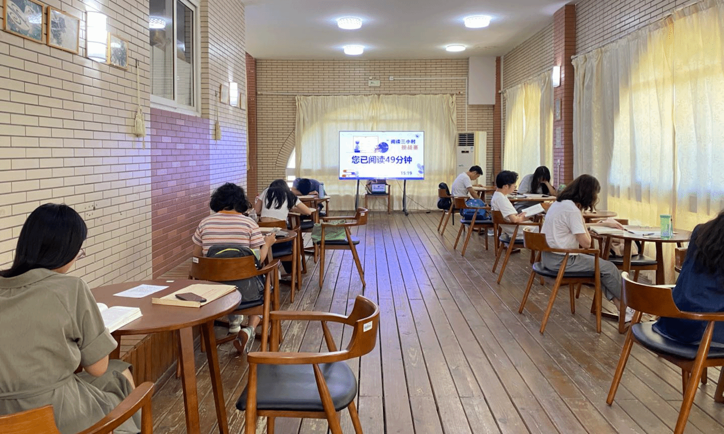 好书开盲盒,阅读三小时,等你来挑战!