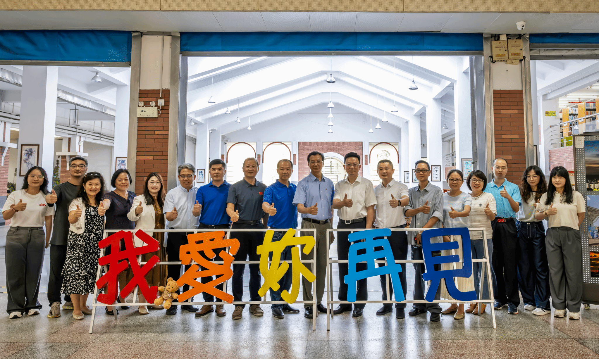 这个展览,连续举办了十八年……