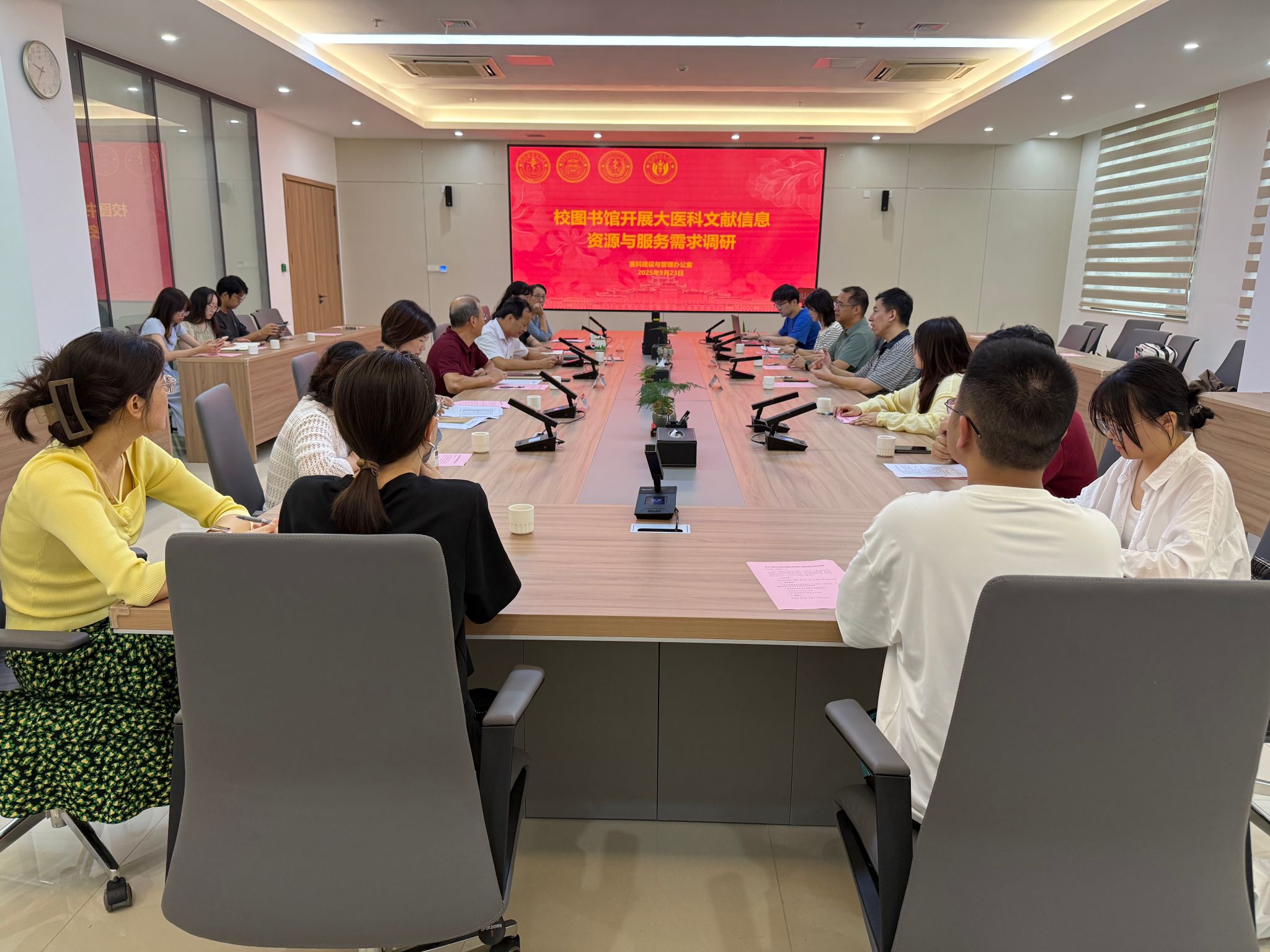 图书馆赴医科管理与建设办公室、航空航天学院开展文献信息资源与服务需求调研