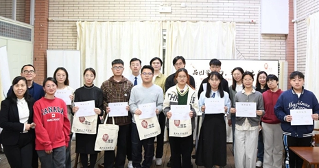 活动回顾:“品国学之韵,评经典之美” 国学经典书评决赛暨读书分享活动