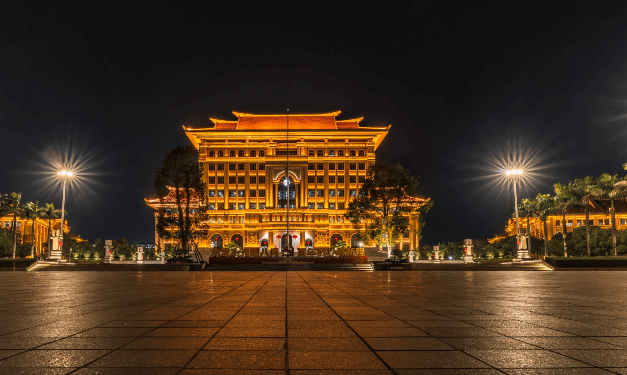 开学啦!德旺图书馆登上多家媒体!