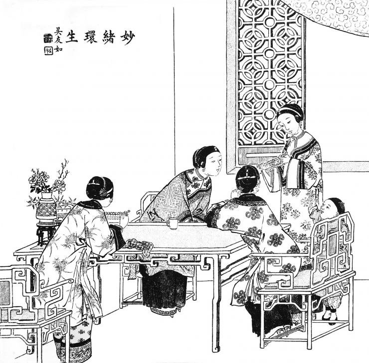 了解了解?九连环的前世今生-厦门大学知识资源港